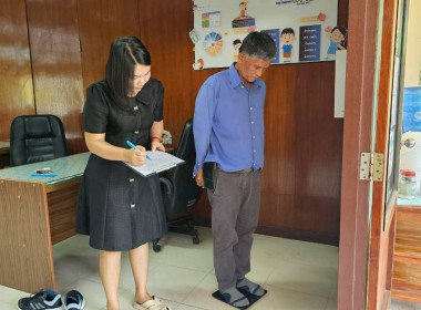 วันที่ 13 มีนาคม 2569“โครงการเสริมสร้างสมดุลชีวิต Unlimited ... พารามิเตอร์รูปภาพ 10